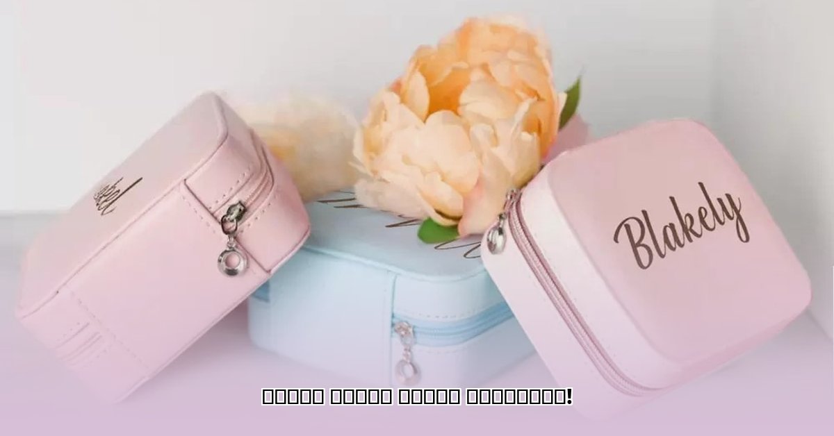 best-anniversary-gift-for-wife